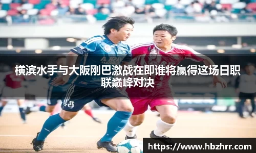 意昂体育4-数字娱乐技术创新平台