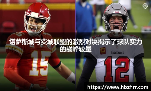 意昂体育4-数字娱乐技术创新平台