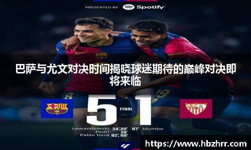 意昂体育4-数字娱乐技术创新平台