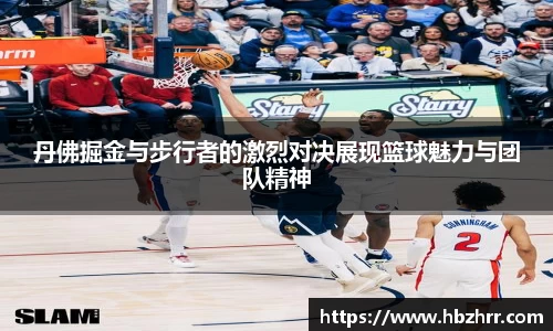 意昂体育4-数字娱乐技术创新平台