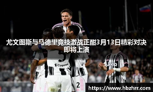 意昂体育4-数字娱乐技术创新平台