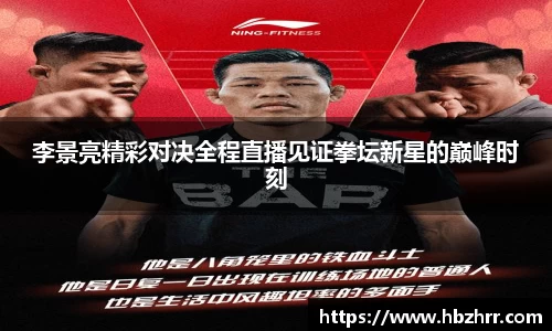 意昂体育4-数字娱乐技术创新平台