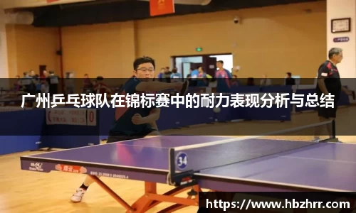 意昂体育4-数字娱乐技术创新平台