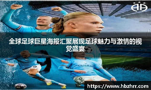 意昂体育4-数字娱乐技术创新平台