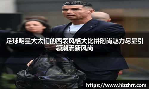 意昂体育4-数字娱乐技术创新平台