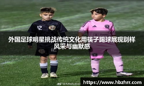 意昂体育4-数字娱乐技术创新平台