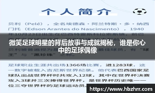 意昂体育4-数字娱乐技术创新平台