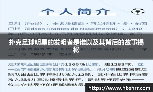 意昂体育4-数字娱乐技术创新平台