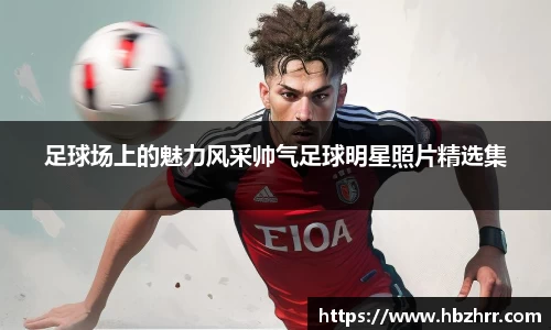 意昂体育4-数字娱乐技术创新平台