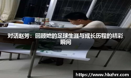 意昂体育4-数字娱乐技术创新平台