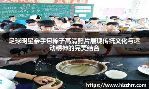 意昂体育4-数字娱乐技术创新平台