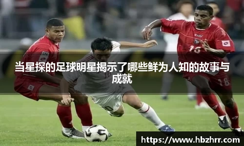 意昂体育4-数字娱乐技术创新平台